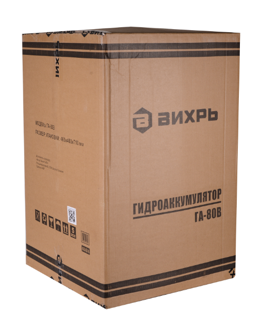 Гидроаккумулятор ГА-80В Вихрь