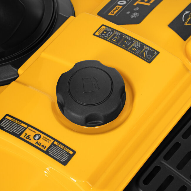 Бензиновая снегоуборочная машина SB 460 Sled, 99cc, лыжи ручной старт// Denzel Бензиновая снегоуборочная машина SB 460 Sled, 99cc, лыжи ручной старт// Denzel