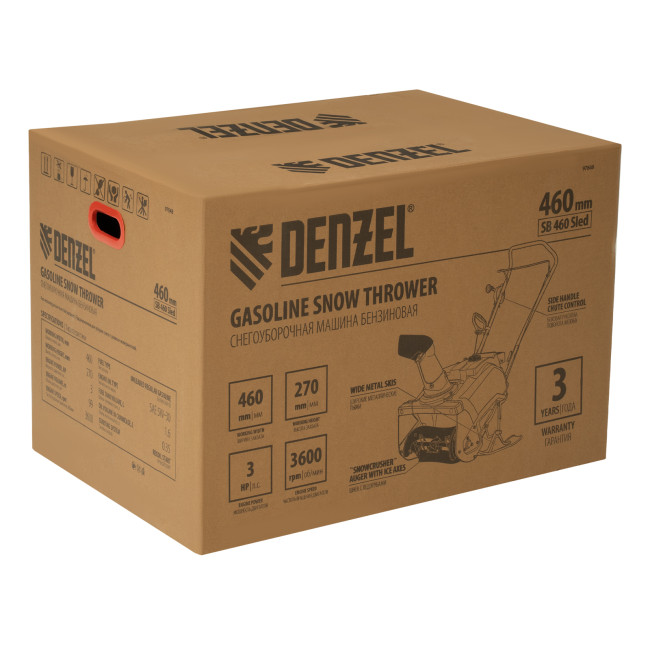 Бензиновая снегоуборочная машина SB 460 Sled, 99cc, лыжи ручной старт// Denzel Бензиновая снегоуборочная машина SB 460 Sled, 99cc, лыжи ручной старт// Denzel
