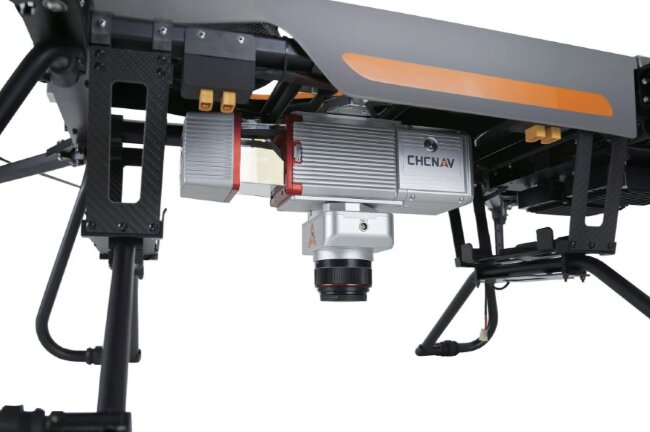 Квадрокоптер CHCNAV BB4