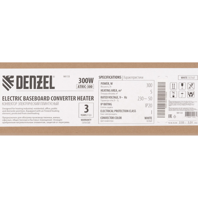 Конвектор электрический плинтусный ATRIC-300, 230 В, 300 Вт, ТЭН Denzel