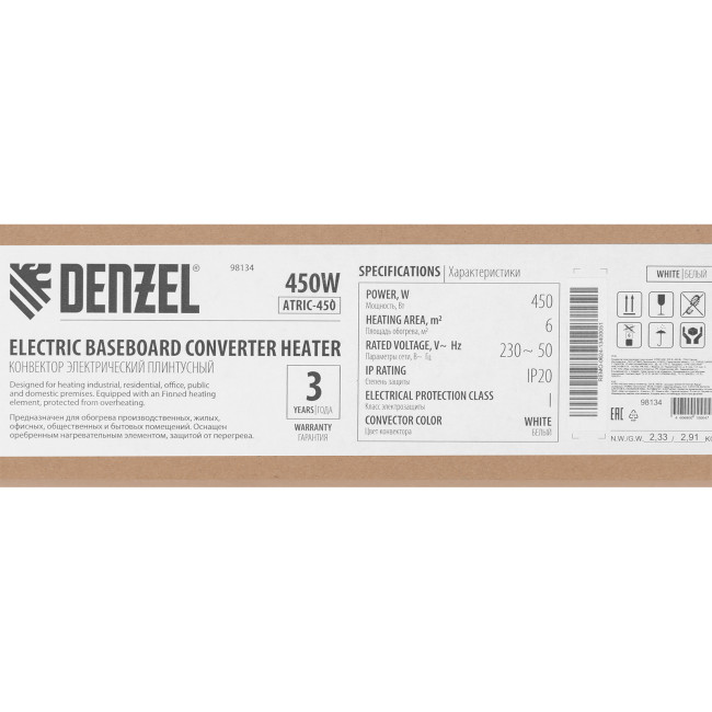 Конвектор электрический плинтусный ATRIC-450, 230 В, 450 Вт, ТЭН Denzel