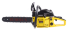 Бензопила Eurolux GS-5220