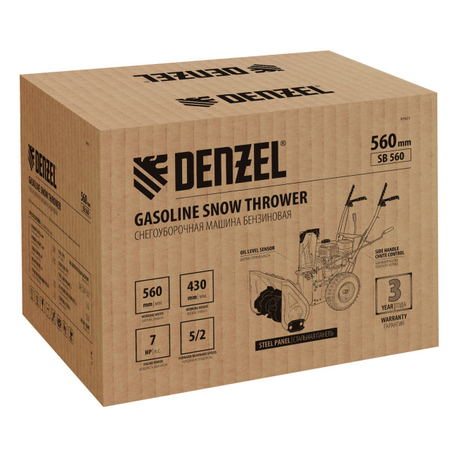 Бензиновая снегоуборочная машина SB 560, 212 cc, ручной старт Denzel Бензиновая снегоуборочная машина SB 560, 212 cc, ручной старт Denzel