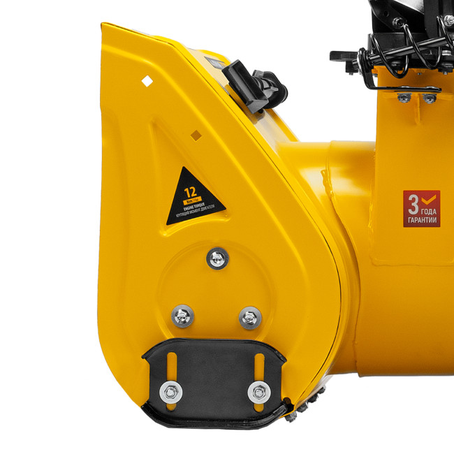 Бензиновая снегоуборочная машина SB 560, 212 cc, ручной старт Denzel Бензиновая снегоуборочная машина SB 560, 212 cc, ручной старт Denzel
