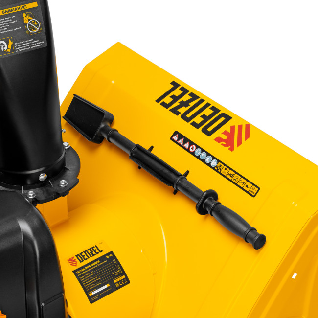 Бензиновая снегоуборочная машина SB 560, 212 cc, ручной старт Denzel Бензиновая снегоуборочная машина SB 560, 212 cc, ручной старт Denzel