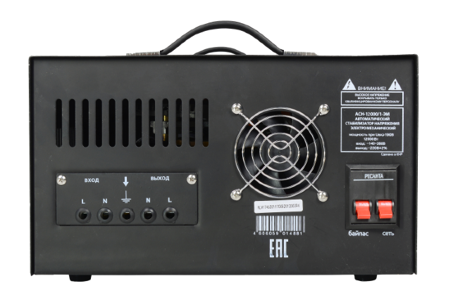 Стабилизатор напряжения РЕСАНТА АСН-5000/1-ЭМ Стабилизатор напряжения РЕСАНТА АСН-5000/1-ЭМ