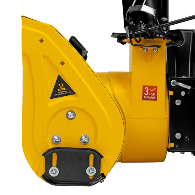 Бензиновая снегоуборочная машина SB 560 LP, 212 cc, электростартер, фара Denzel Бензиновая снегоуборочная машина SB 560 LP, 212 cc, электростартер, фара Denzel