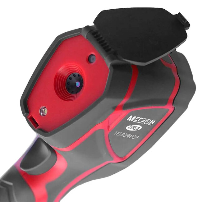 Тепловизор МЕГЕОН 27350