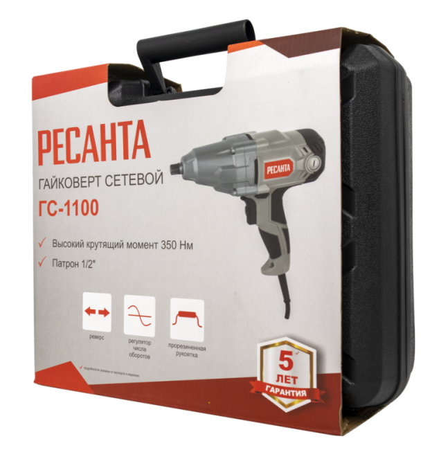 Гайковёрт сетевой Ресанта ГС-1100