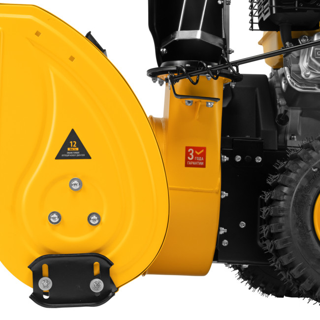 Бензиновая снегоуборочная машина SBM 610, 212 cc, ручной старт, фара Denzel Бензиновая снегоуборочная машина SBM 610, 212 cc, ручной старт, фара Denzel