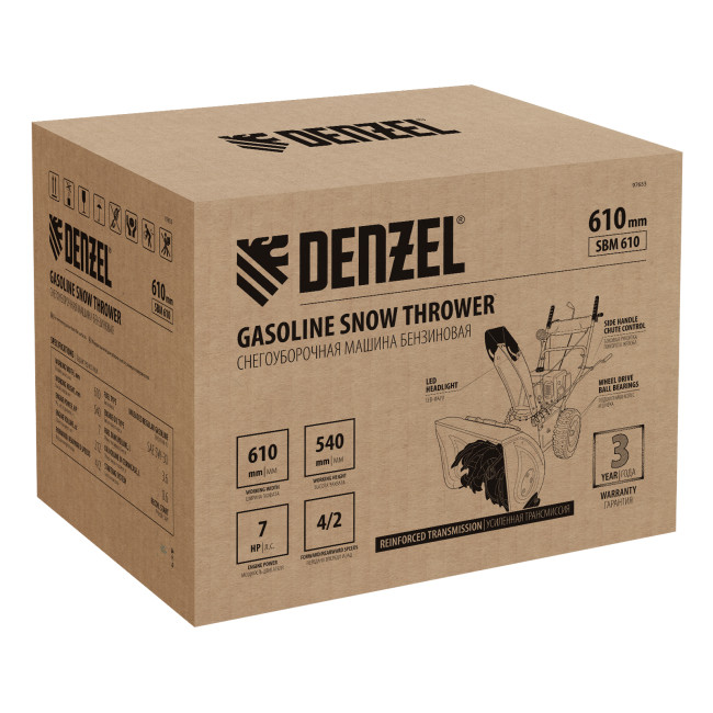 Бензиновая снегоуборочная машина SBM 610, 212 cc, ручной старт, фара Denzel Бензиновая снегоуборочная машина SBM 610, 212 cc, ручной старт, фара Denzel