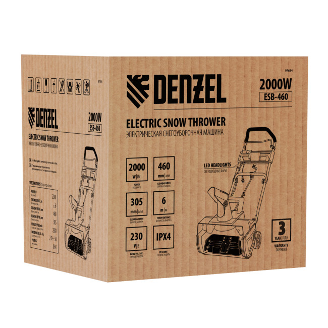 Электрическая снегоуборочная машина ESB-460, 2 кВт Denzel