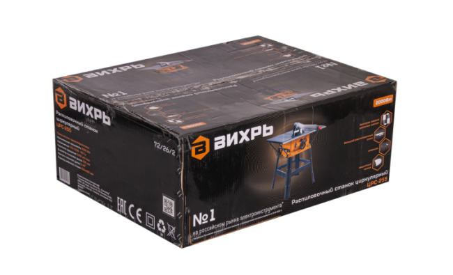 Станок распиловочный циркулярный Вихрь ЦРС-255