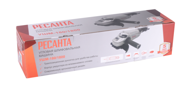 Углошлифовальная машина УШМ-180/1800 Ресанта