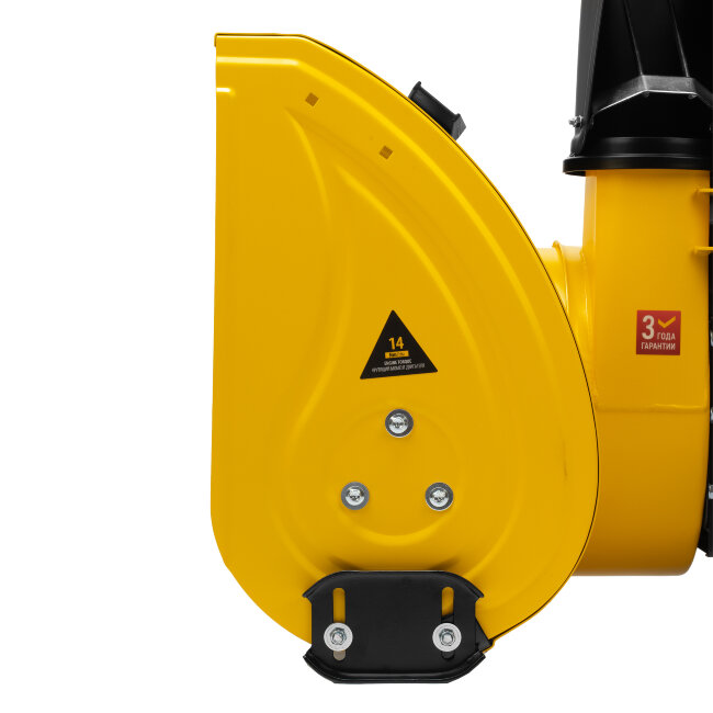 Бензиновая снегоуборочная машина SBM 610S PRO, 212 cc, электростартер, фара, обогрев Denzel Бензиновая снегоуборочная машина SBM 610S PRO, 212 cc, электростартер, фара, обогрев Denzel