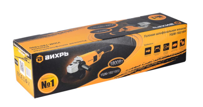 Угловая шлифмашина (болгарка) ВИХРЬ УШМ-180/1800