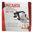 Краскопульт электрический Ресанта ЭКП-700В