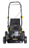 Газонокосилка бензиновая HUTER GLM-3.5T