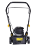 Газонокосилка бензиновая HUTER GLM-3.5T
