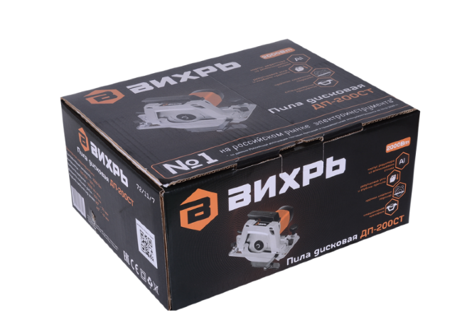 Дисковая пила Вихрь ДП-200СТ