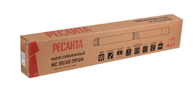 Скважинный насос Ресанта НС 50/60 (d.75 mm, кабель 35 м)