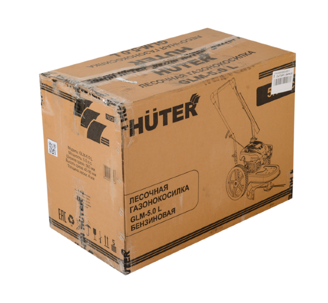 Газонокосилка лесочная GLM-5.0 L