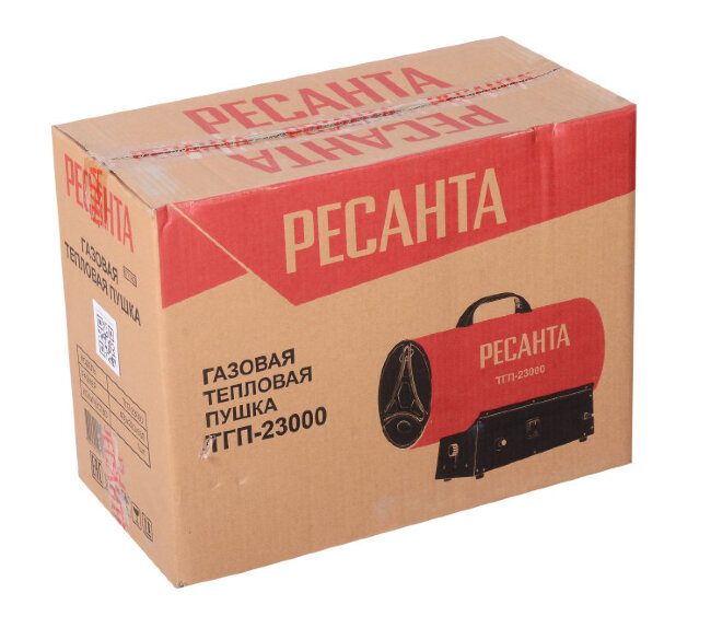 Тепловая газовая пушка Ресанта ТГП-23000 Тепловая газовая пушка Ресанта ТГП-23000