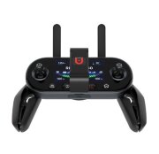 Пульт дистанционного управления Evo II