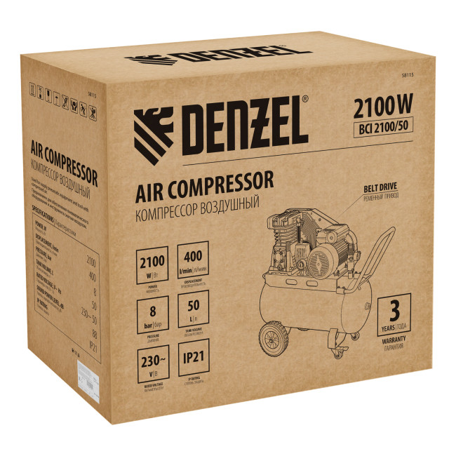 Компрессор воздушный рем. привод BCI 2100/50, 2,1 кВт, 50 литров, 400 л/мин Denzel Компрессор воздушный рем. привод BCI 2100/50, 2,1 кВт, 50 литров, 400 л/мин Denzel