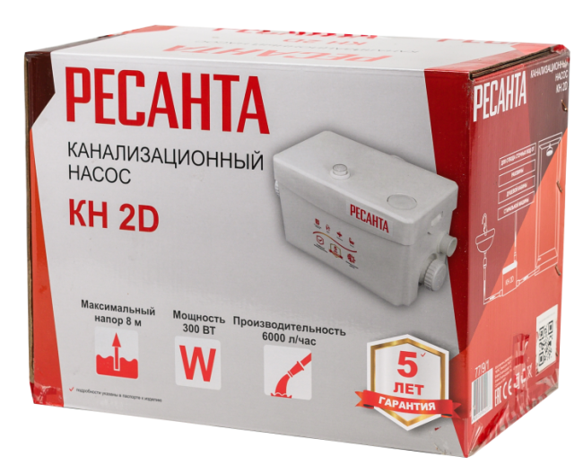 Канализационный насос Ресанта КН 2D