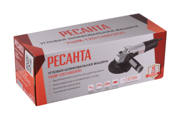 Углошлифовальная машина Ресанта УШМ-125/1400 ЭПП