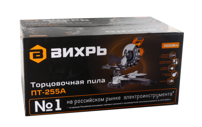 Торцовочная пила Вихрь ПТ-255А