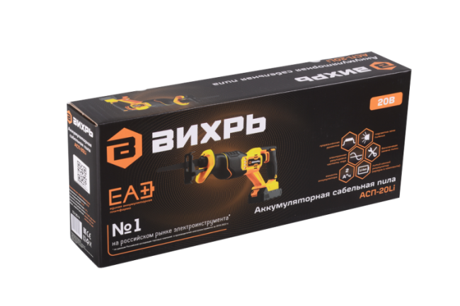 Сабельная пила аккумуляторная Вихрь АСП-20Li (в комплекте 1 АКБ и ЗУ)