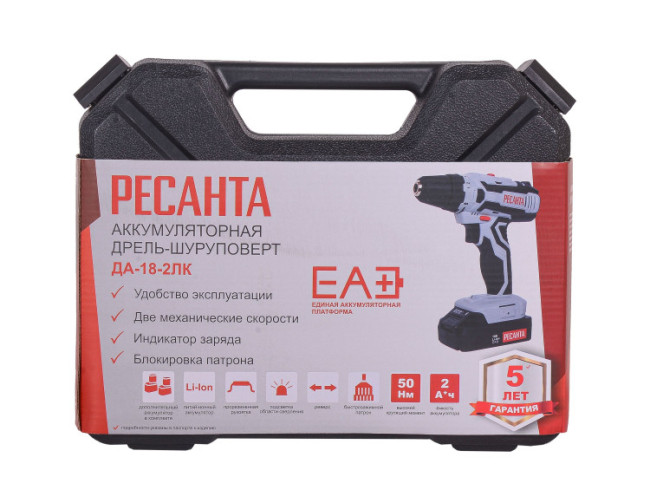 Дрель-шуруповерт аккумуляторная ДА-18-2ЛК Ресанта