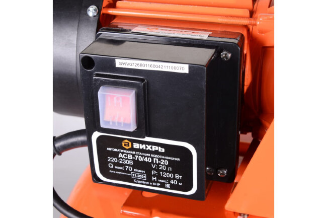 Автономная станция водоснабжения Вихрь АСВ-70/40 П-20 Автономная станция водоснабжения Вихрь АСВ-70/40 П-20