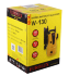 Мойка Eurolux W-130