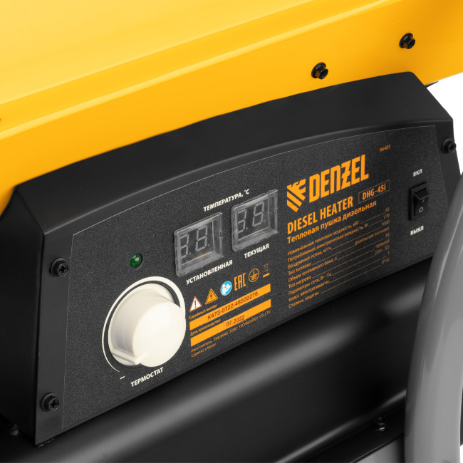 Дизельная тепловая пушка DHG-45i, 45 кВт, 1000 м3/ч, прямой нагрев, электронный термостат Denzel Дизельная тепловая пушка DHG-45i, 45 кВт, 1000 м3/ч, прямой нагрев, электронный термостат Denzel
