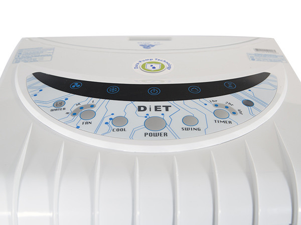 Воздухоохладитель Diet 35i