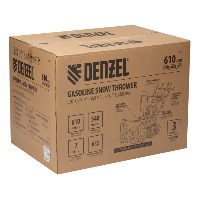 Бензиновая снегоуборочная машина SBM 610DT PRO, 212cc, гусеницы, эл.старт, блок. дифф. Denzel Бензиновая снегоуборочная машина SBM 610DT PRO, 212cc, гусеницы, эл.старт, блок. дифф. Denzel