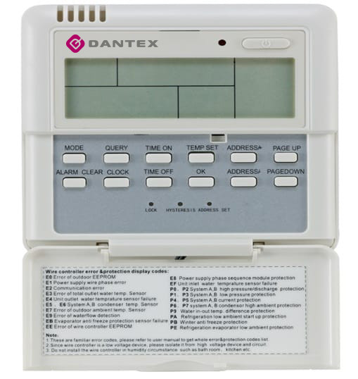 Настенный пульт MD-KJR120A/MBTE с таймером