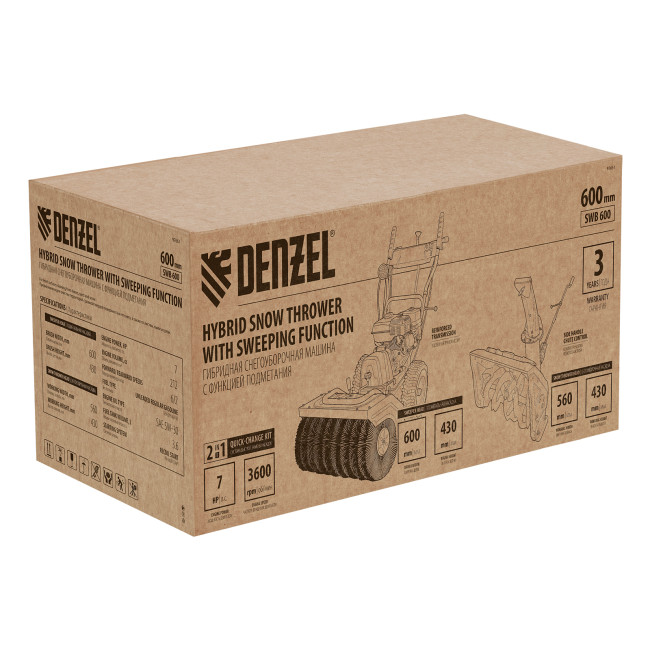 Гибридная снегоуборочная машина с функц. подметания SWB-600, 212 сс, руч. старт, 2 насадки Denzel Гибридная снегоуборочная машина с функц. подметания SWB-600, 212 сс, руч. старт, 2 насадки Denzel