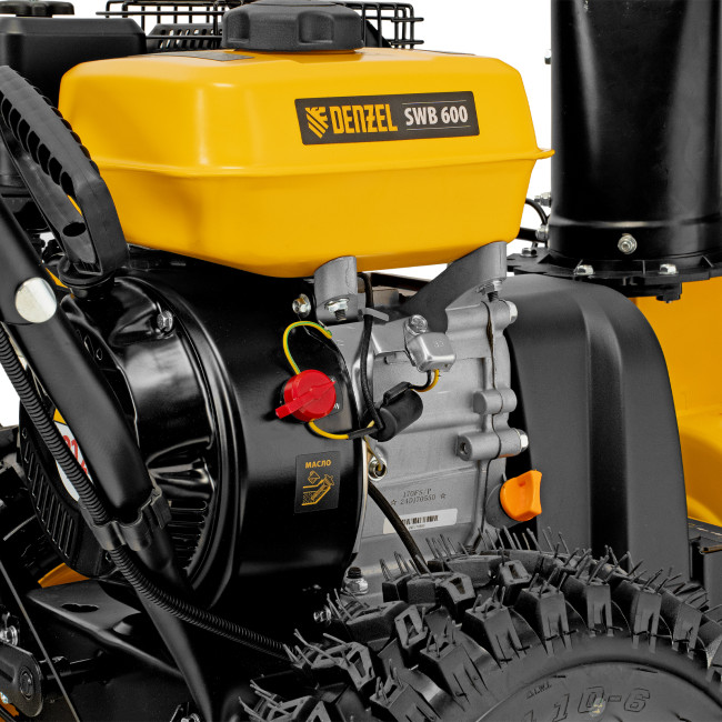 Гибридная снегоуборочная машина с функц. подметания SWB-600, 212 сс, руч. старт, 2 насадки Denzel Гибридная снегоуборочная машина с функц. подметания SWB-600, 212 сс, руч. старт, 2 насадки Denzel