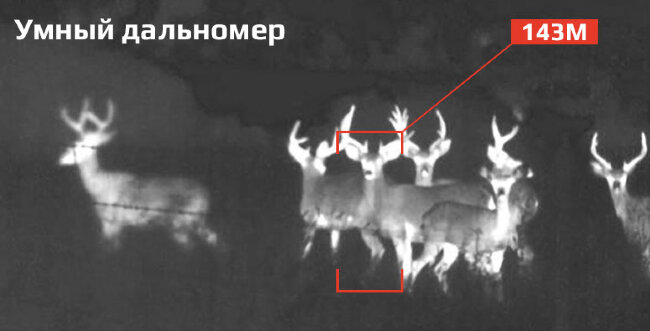 Тепловизионный монокуляр iRay xEye 2 E3 Max v2 Тепловизионный монокуляр iRay xEye 2 E3 Max v2