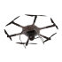 Гексакоптер Supercam X6M2