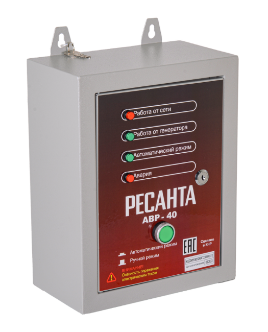 АВР для бензогенератора АВР-40 Ресанта