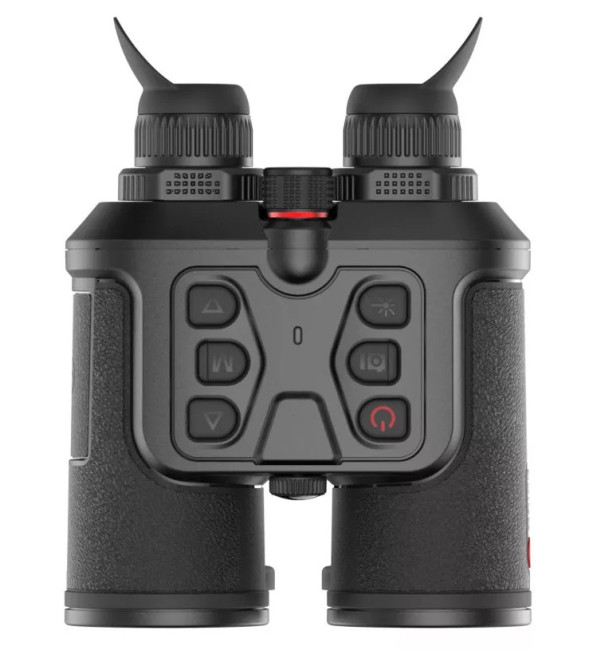 Тепловизионный бинокль Guide TN450