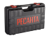 Перфоратор П-32-1000К Ресанта