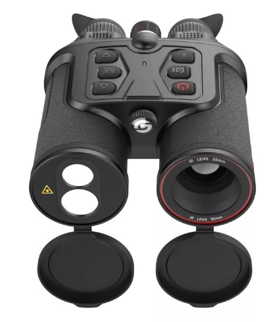 Тепловизионный бинокль Guide TN630