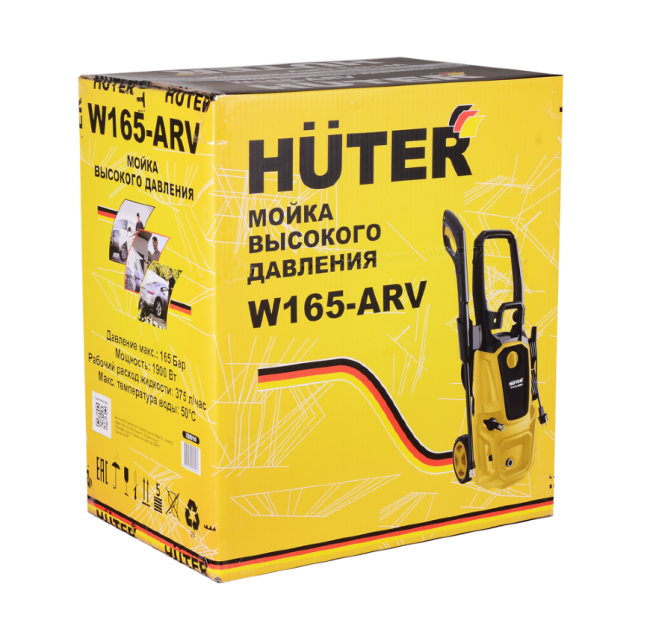 Мойка HUTER W165-ARV